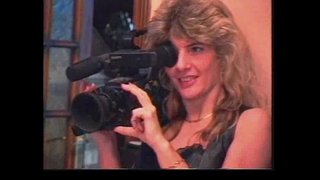 صب الهواة الشرج